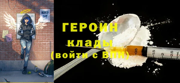 2c-b Пестово