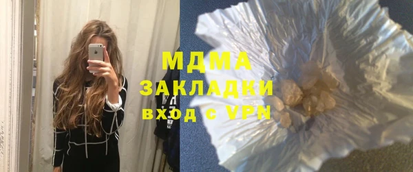 стаф Алексеевка