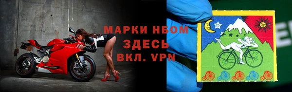 стаф Алексеевка