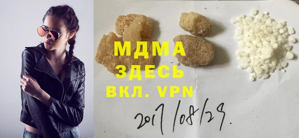 СК Алзамай