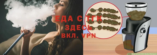 ПСИЛОЦИБИНОВЫЕ ГРИБЫ Абдулино