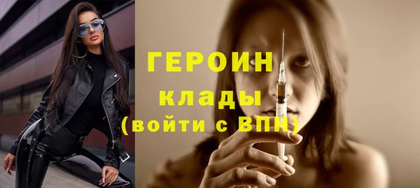 гашиш Абаза
