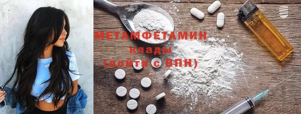 MESCALINE Переславль-Залесский