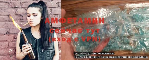 гашиш Абаза