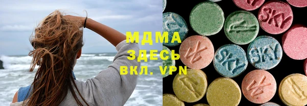 амфетамин Алексин