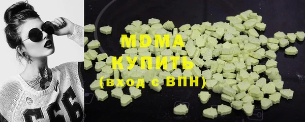стаф Алексеевка