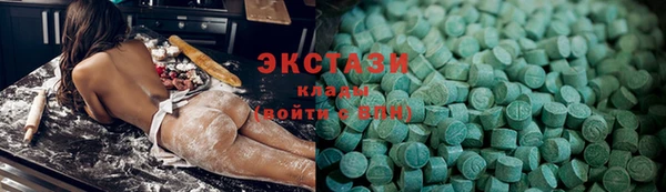 2c-b Пестово